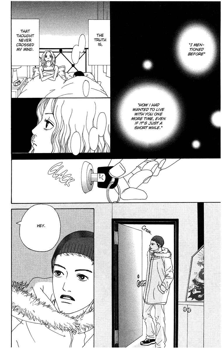 Page 16 Chapter 5 Futago