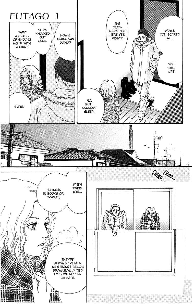 Page 17 Chapter 5 Futago