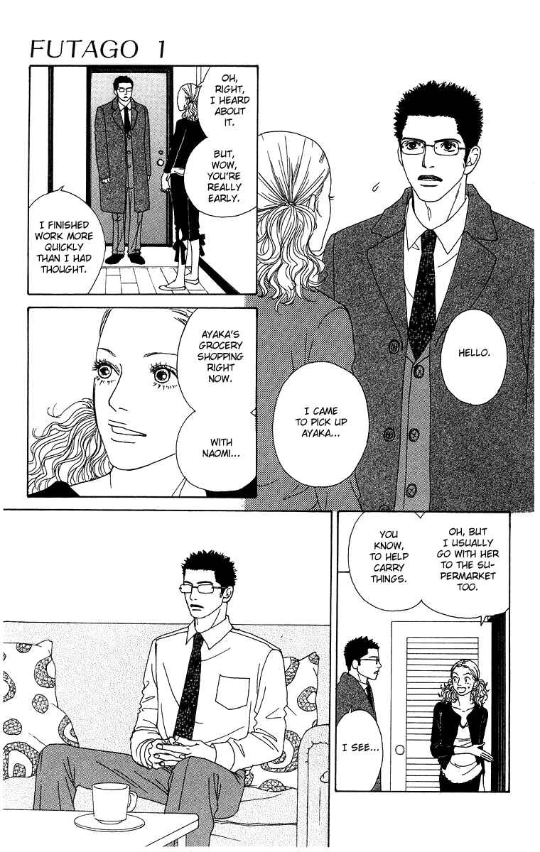 Page 21 Chapter 5 Futago