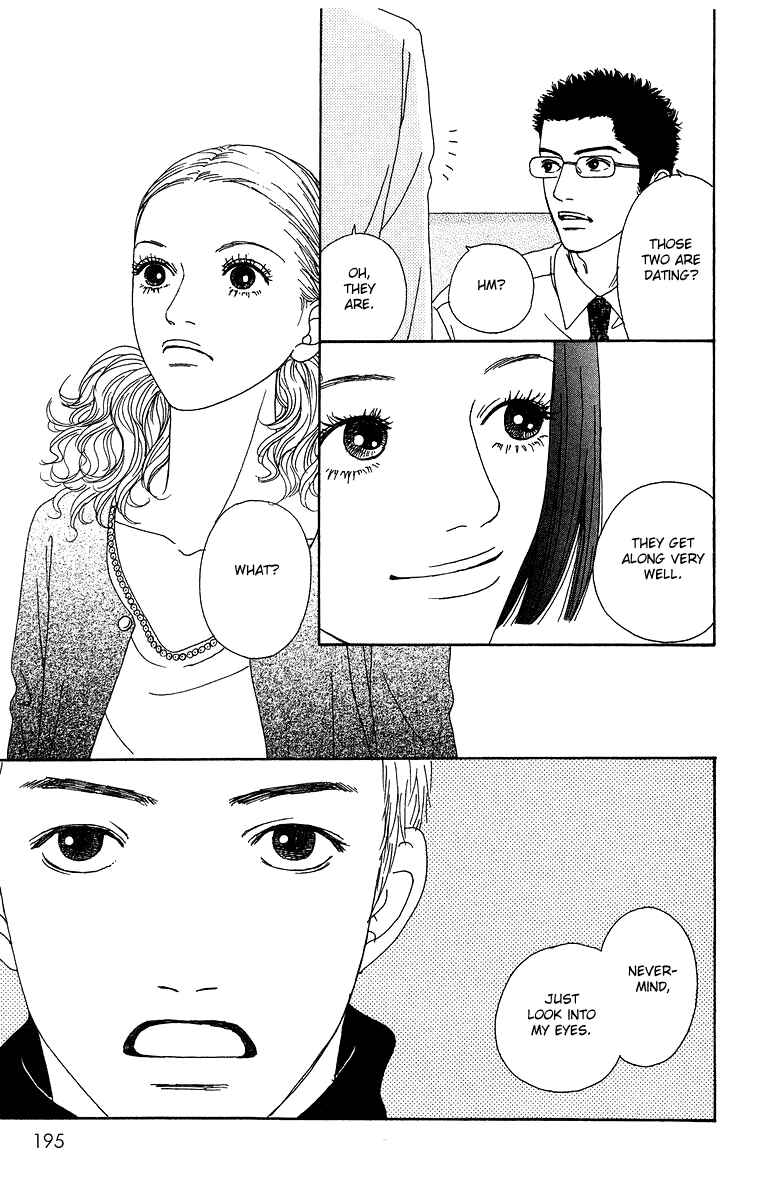 Page 25 Chapter 5 Futago