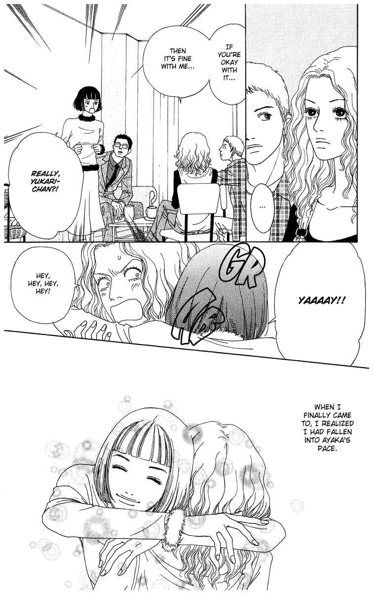 Page 5 Chapter 5 Futago