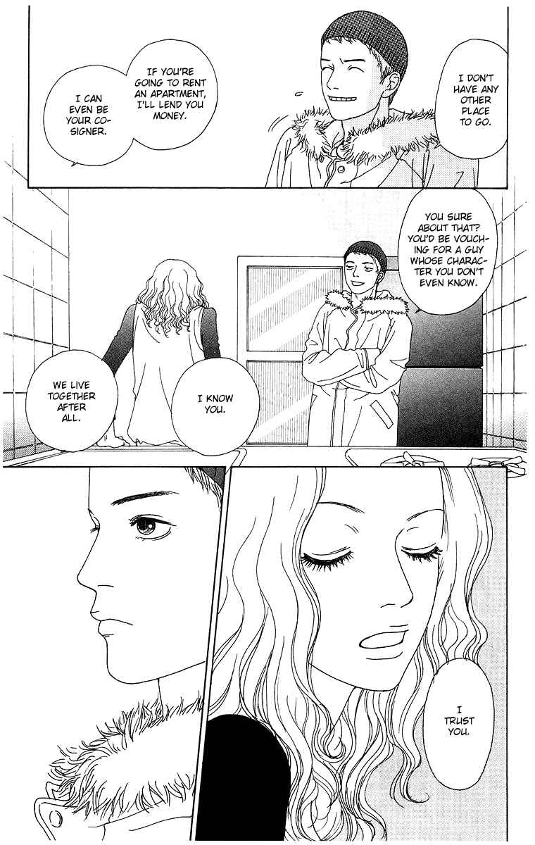Page 7 Chapter 5 Futago