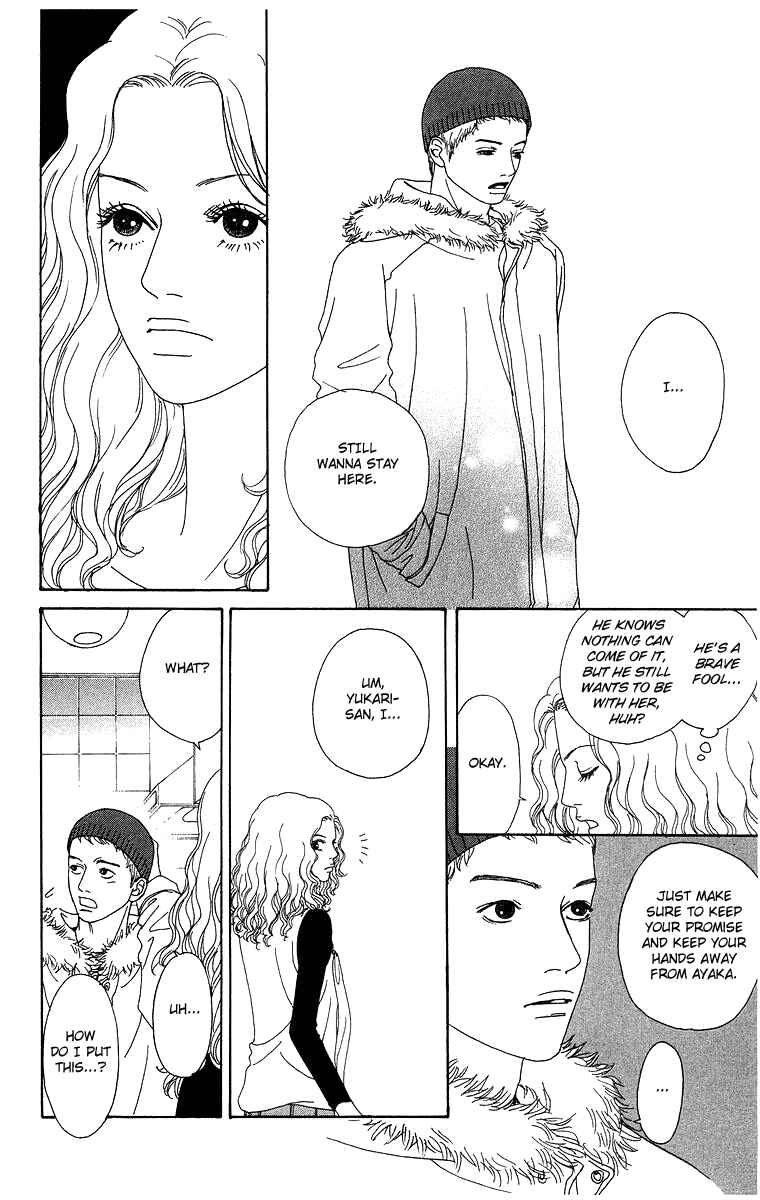 Page 8 Chapter 5 Futago