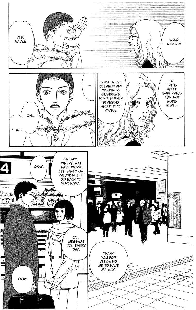 Page 9 Chapter 5 Futago