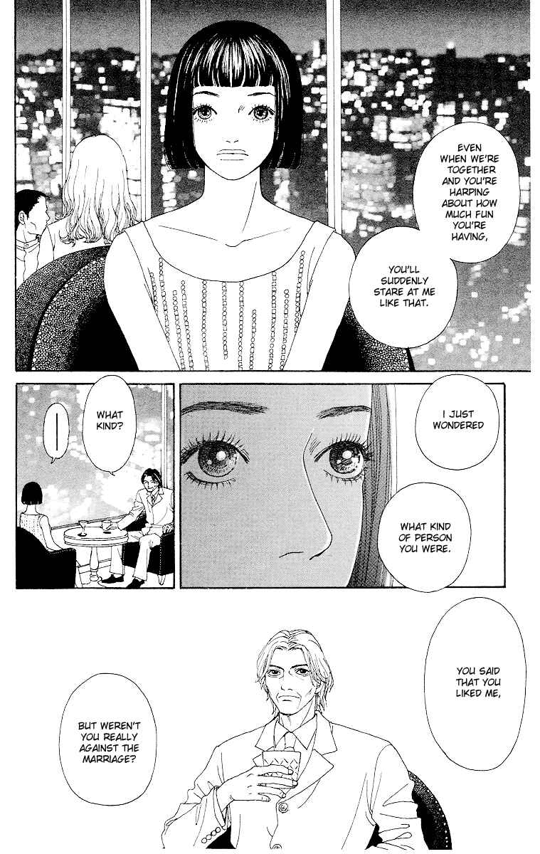 Page 20 Chapter 11 Futago