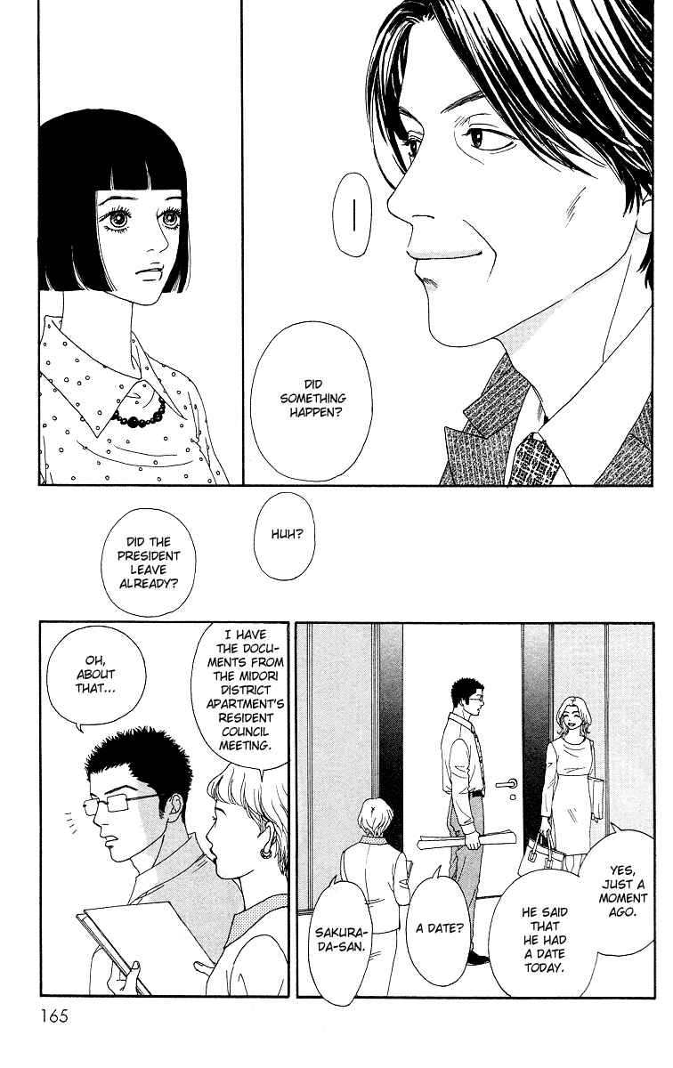 Page 6 Chapter 11 Futago