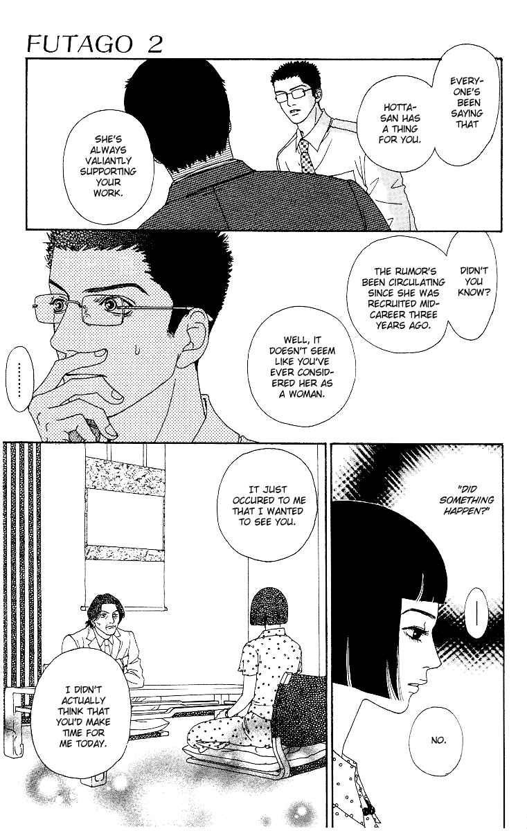 Page 8 Chapter 11 Futago