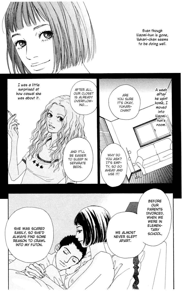 Page 14 Chapter 19 Futago