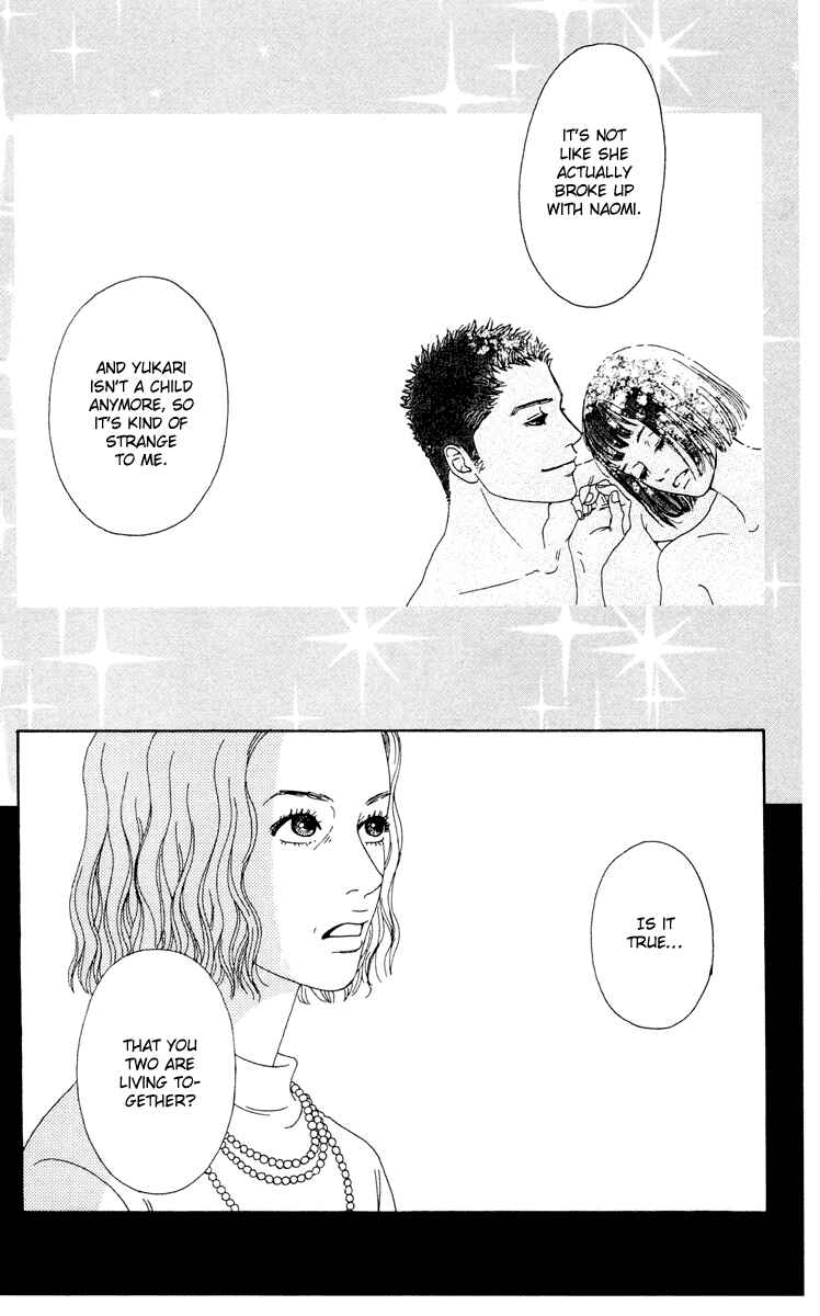Page 16 Chapter 19 Futago