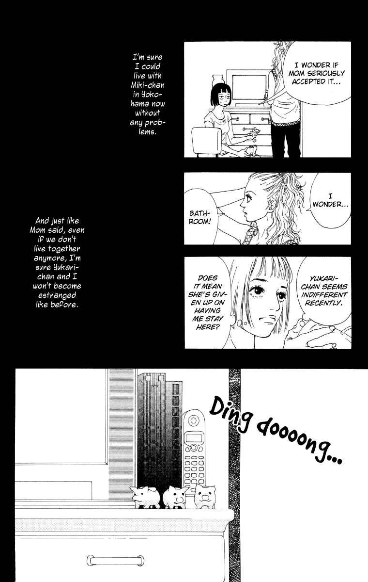Page 22 Chapter 19 Futago