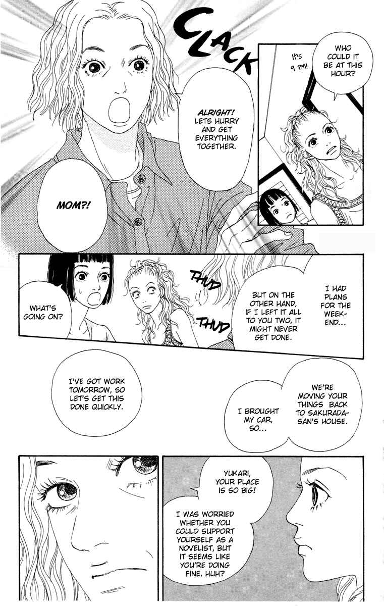 Page 23 Chapter 19 Futago