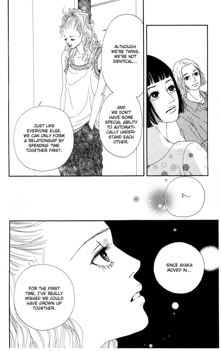 Page 26 Chapter 19 Futago