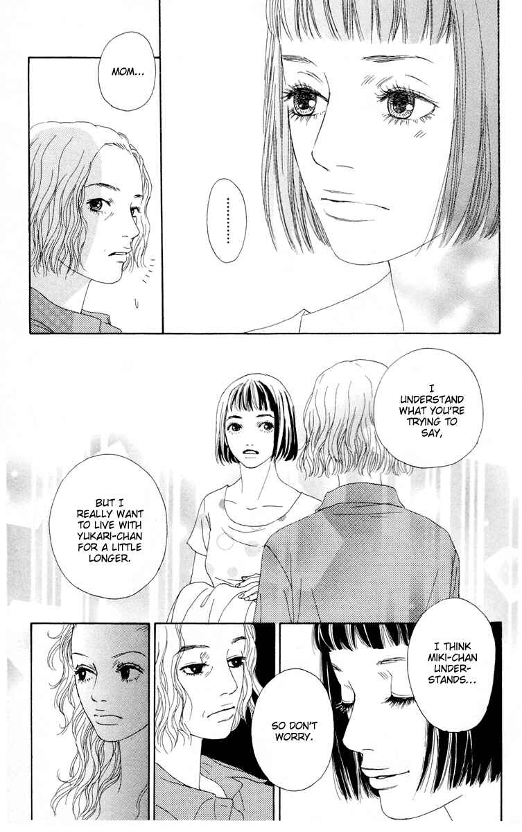 Page 27 Chapter 19 Futago