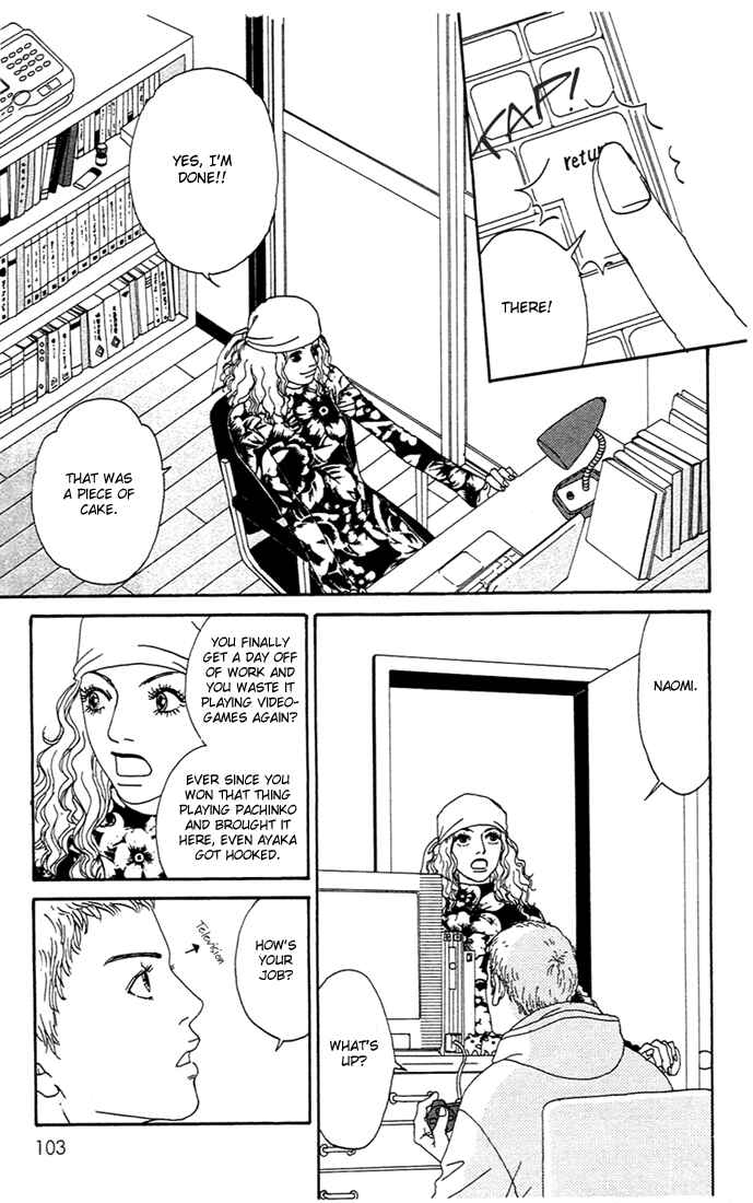 Page 10 Chapter 3 Futago