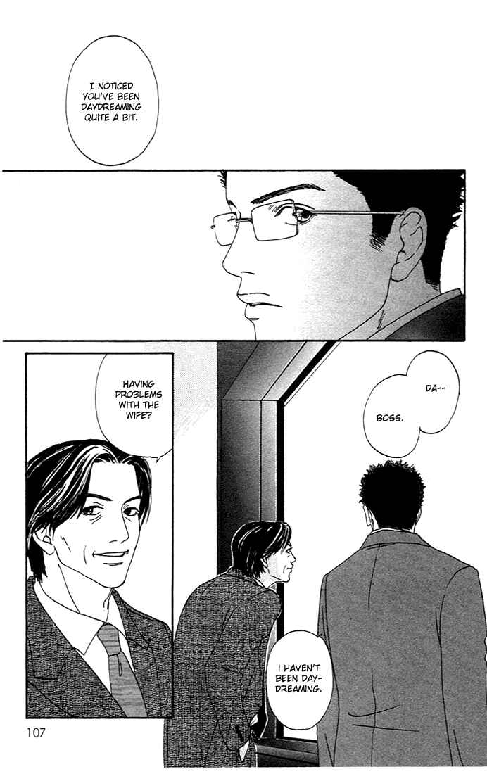 Page 14 Chapter 3 Futago