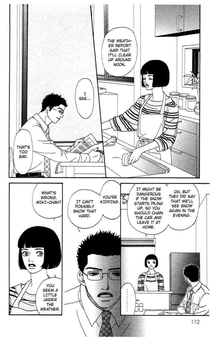 Page 19 Chapter 3 Futago