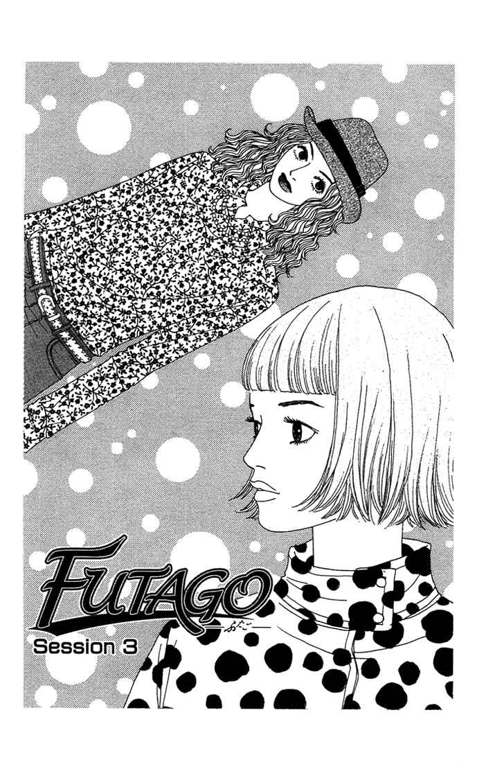 Page 2 Chapter 3 Futago