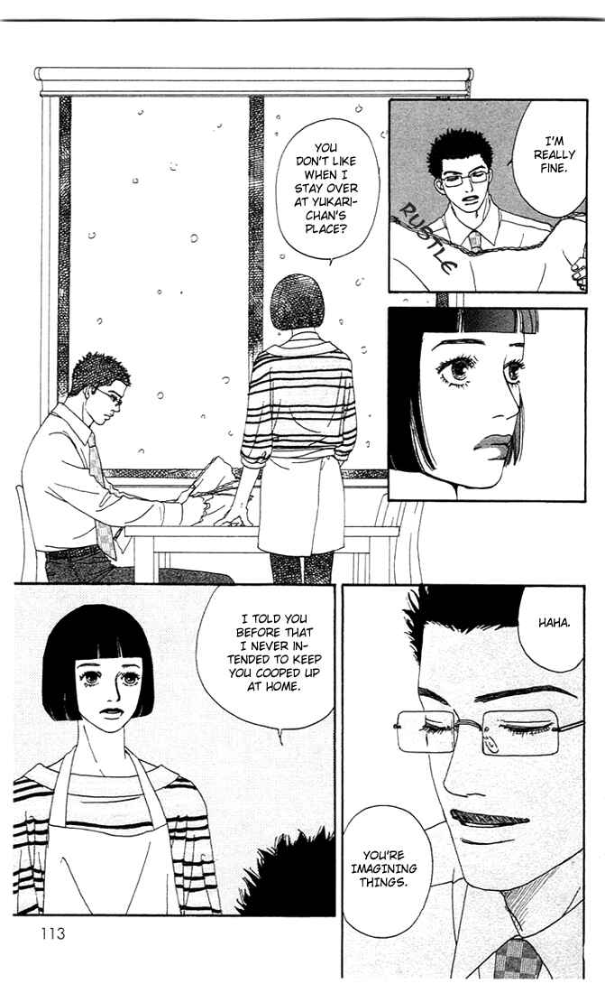 Page 20 Chapter 3 Futago