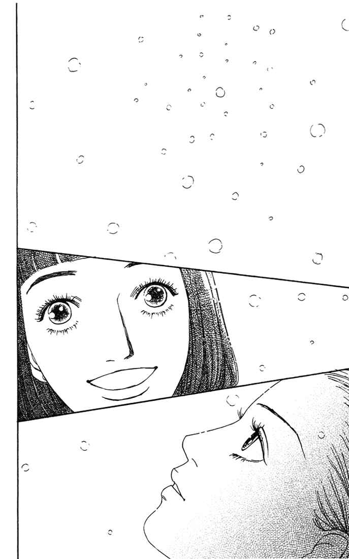 Page 25 Chapter 3 Futago