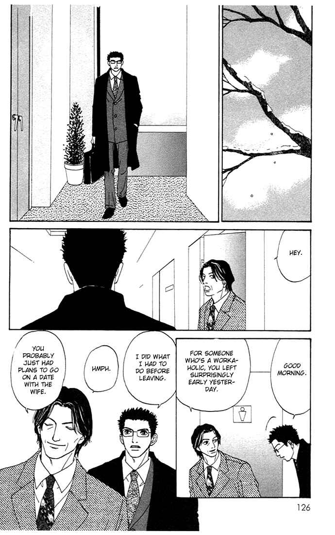 Page 33 Chapter 3 Futago