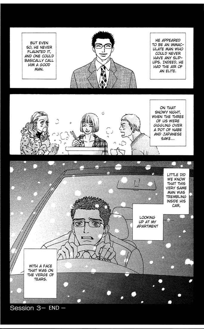 Page 36 Chapter 3 Futago
