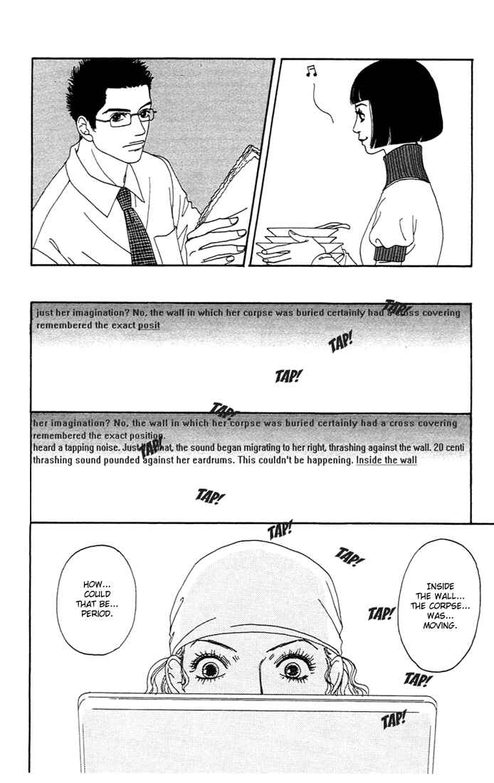 Page 9 Chapter 3 Futago