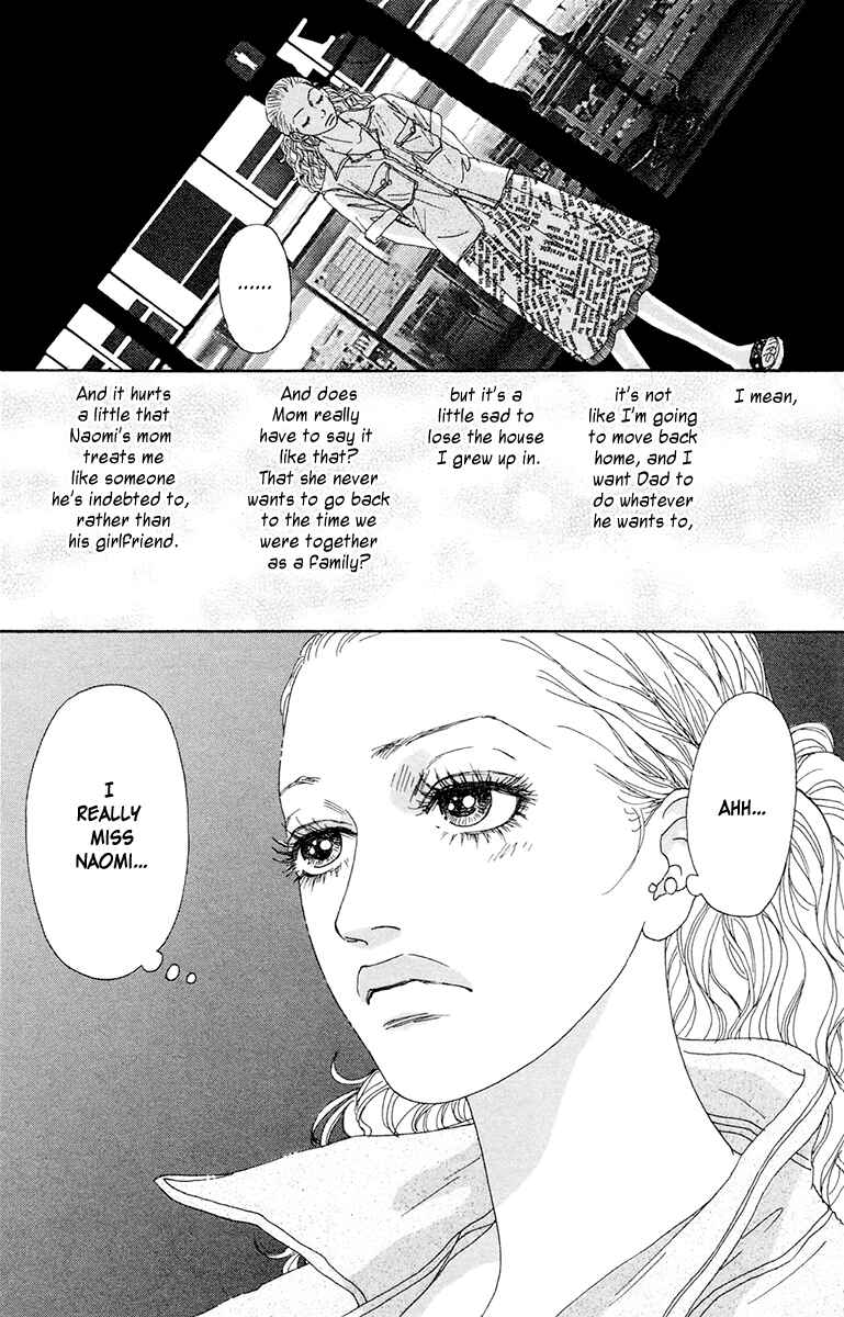 Page 12 Chapter 20 Futago
