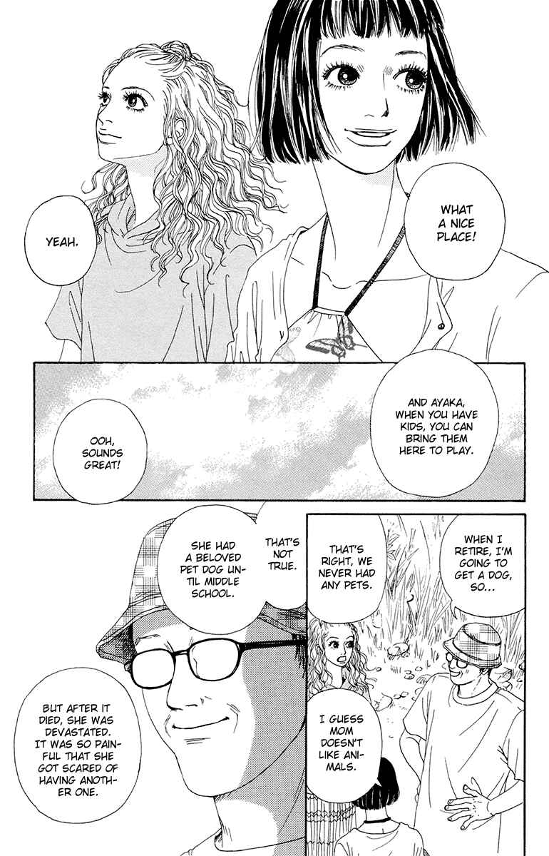 Page 14 Chapter 20 Futago