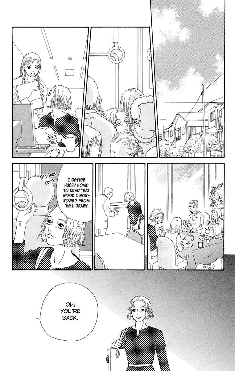 Page 19 Chapter 20 Futago