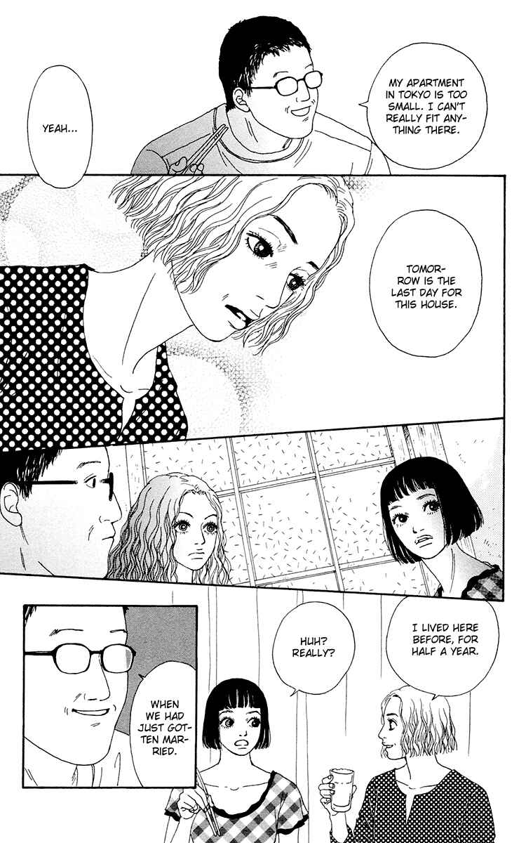 Page 22 Chapter 20 Futago
