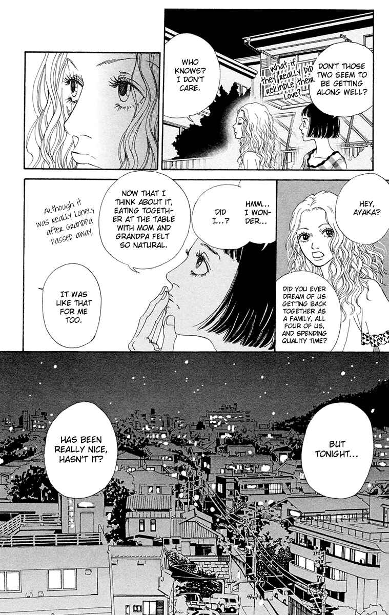 Page 25 Chapter 20 Futago