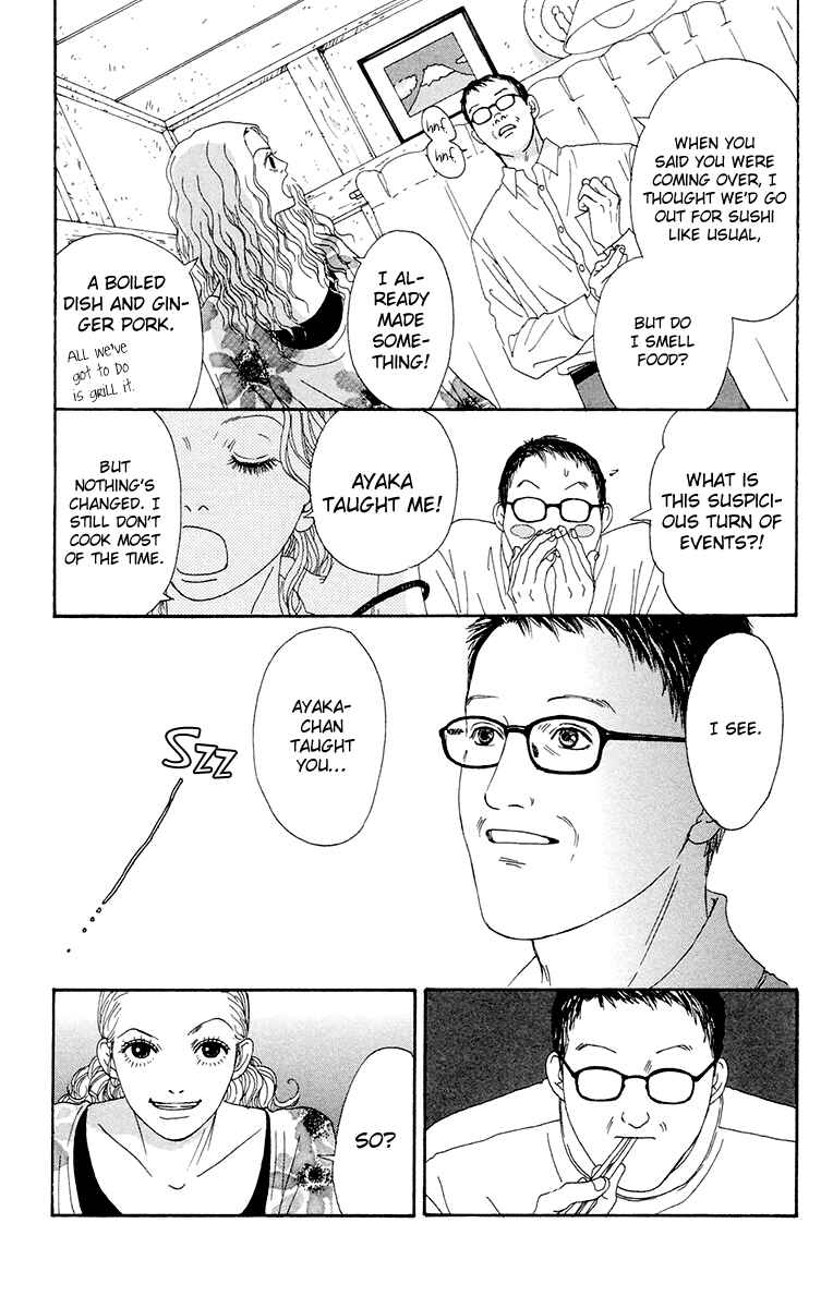 Page 4 Chapter 20 Futago