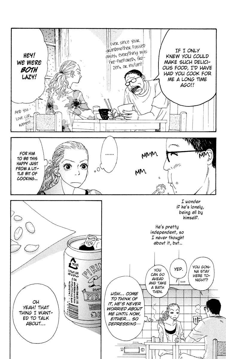 Page 5 Chapter 20 Futago