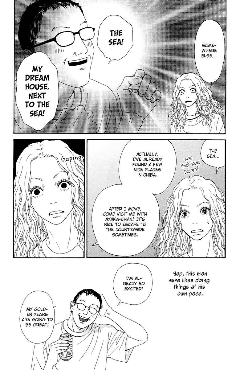 Page 7 Chapter 20 Futago
