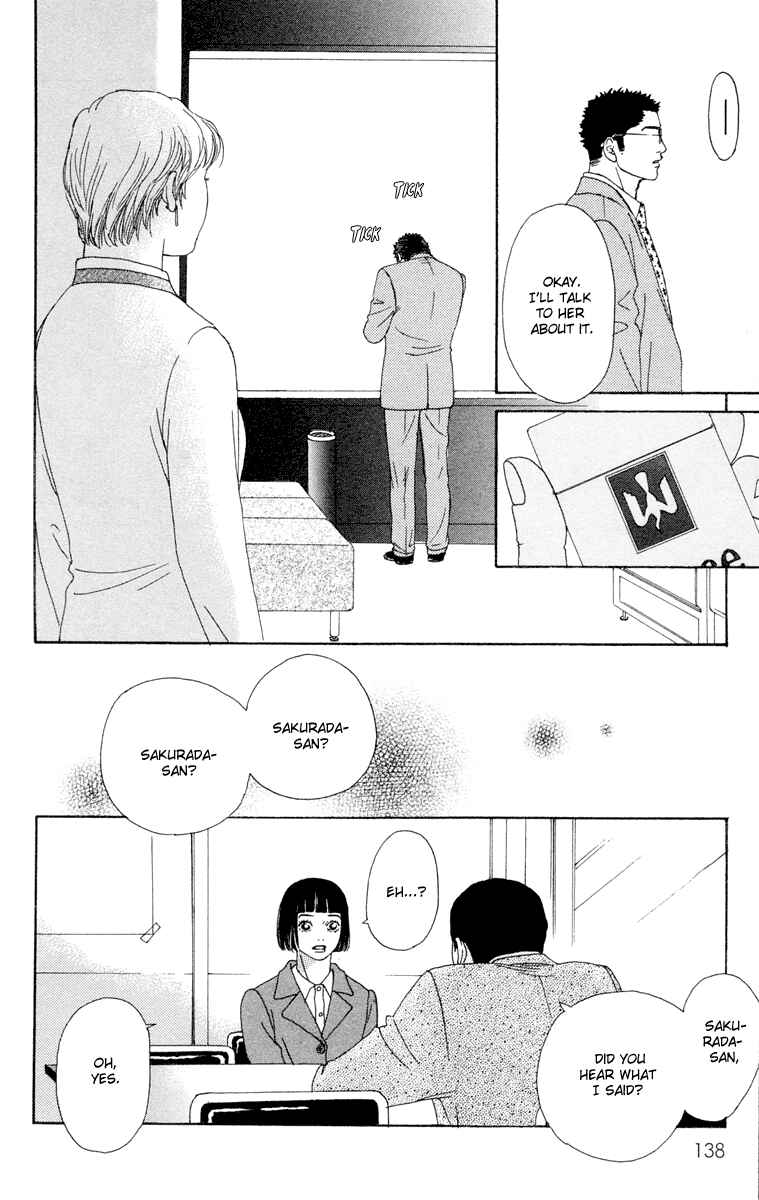 Page 14 Chapter 15 Futago