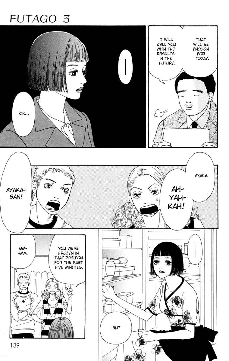 Page 15 Chapter 15 Futago
