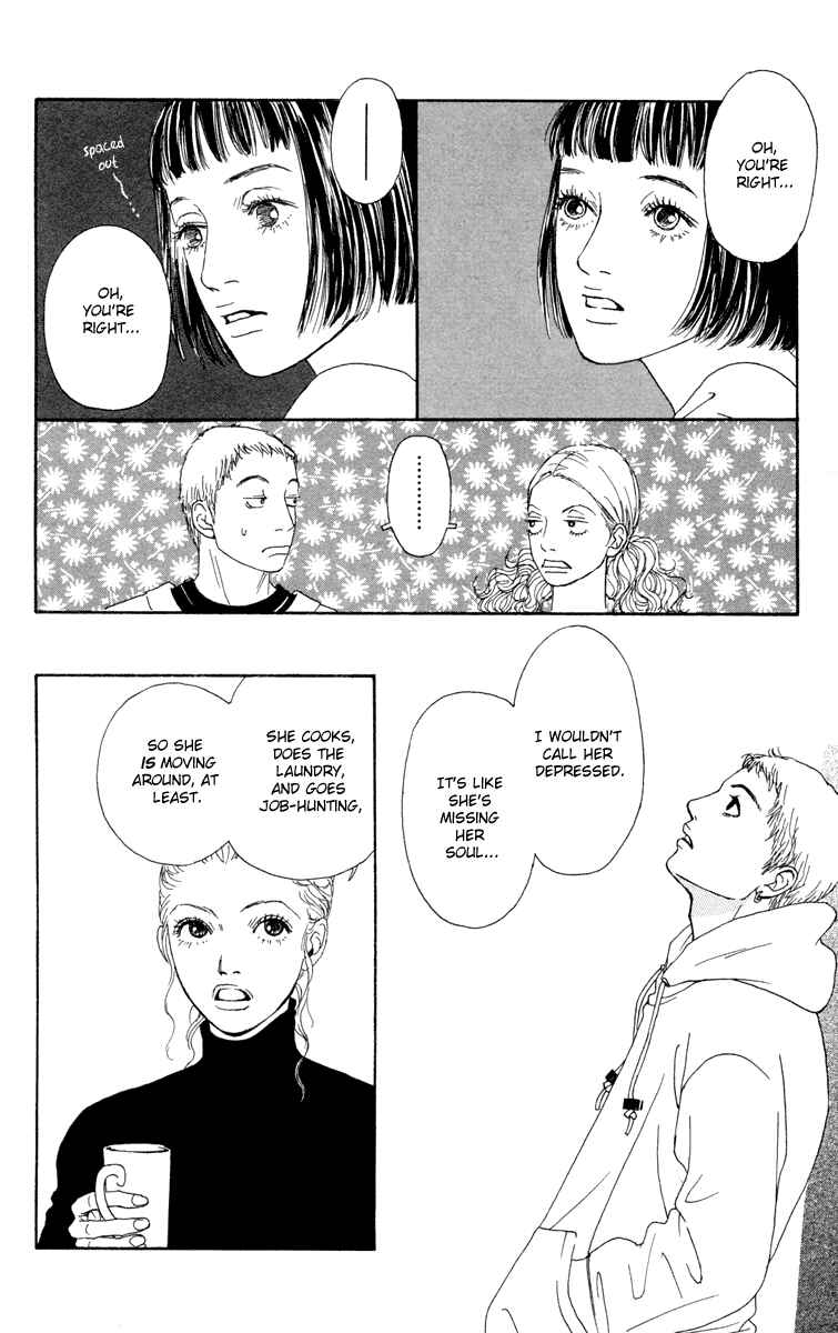 Page 16 Chapter 15 Futago