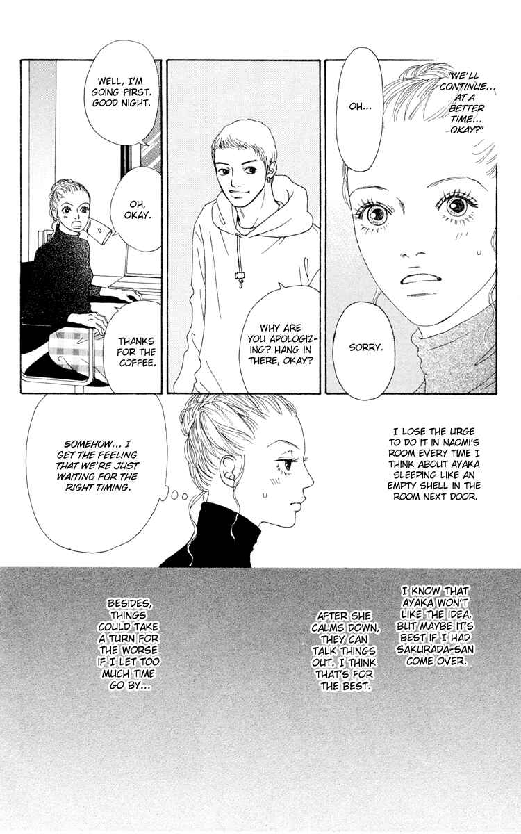 Page 18 Chapter 15 Futago