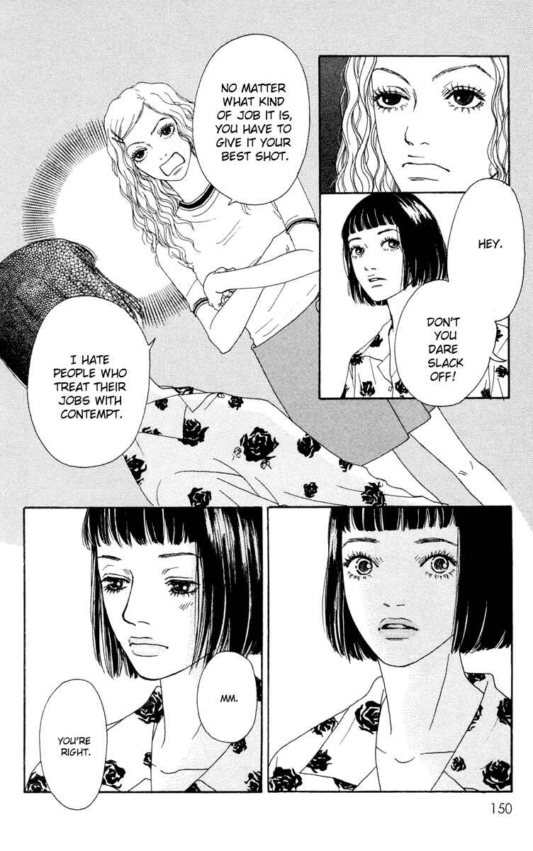 Page 26 Chapter 15 Futago