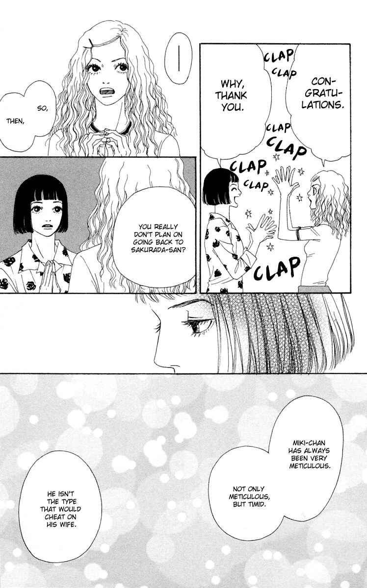 Page 27 Chapter 15 Futago