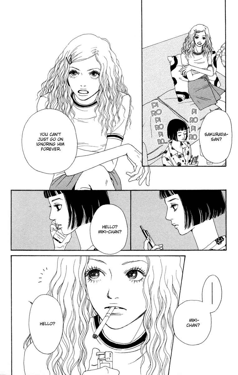 Page 30 Chapter 15 Futago