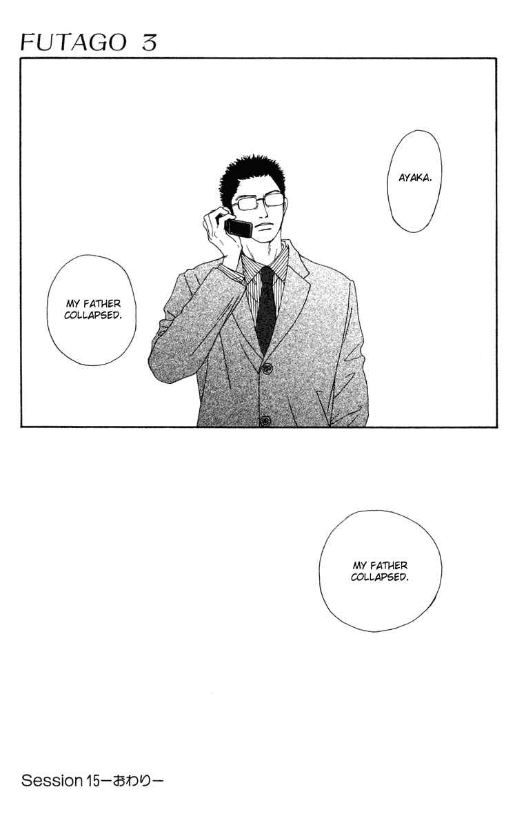 Page 31 Chapter 15 Futago