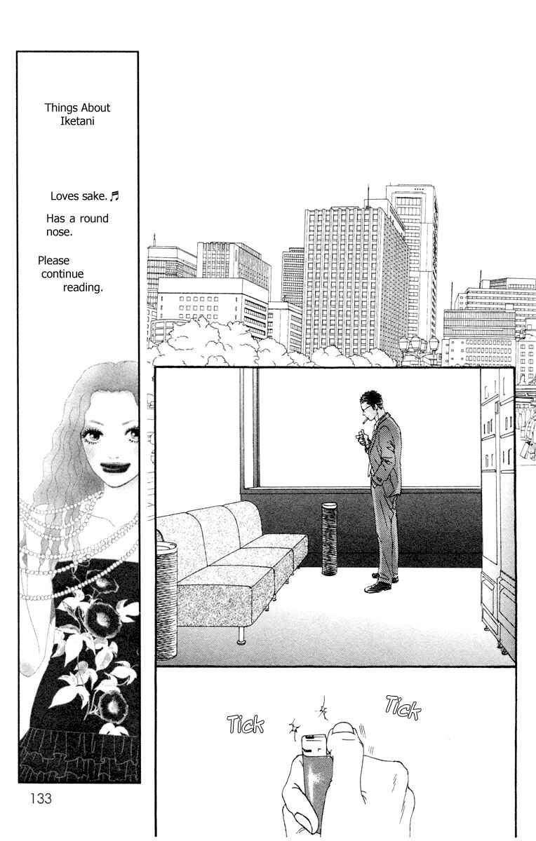 Page 9 Chapter 15 Futago