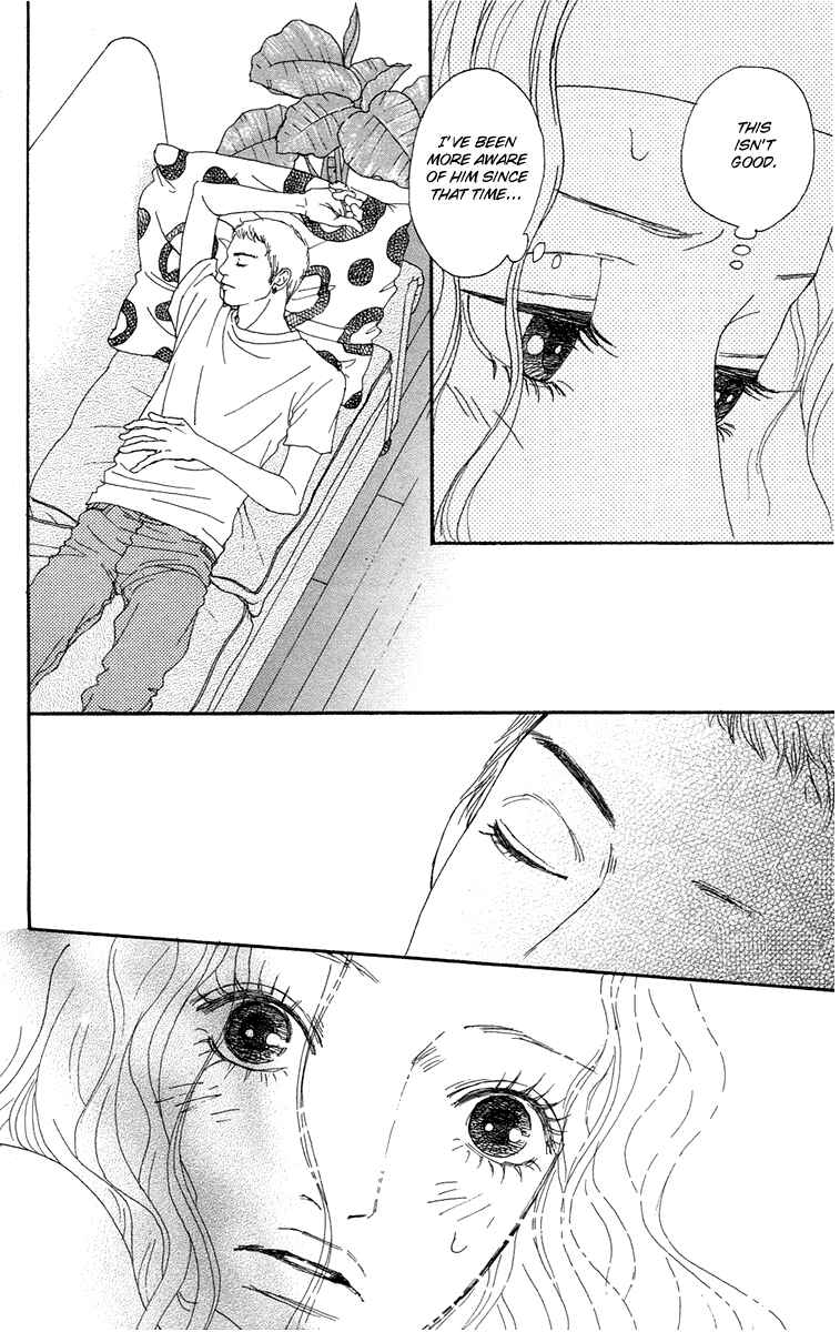 Page 17 Chapter 14 Futago