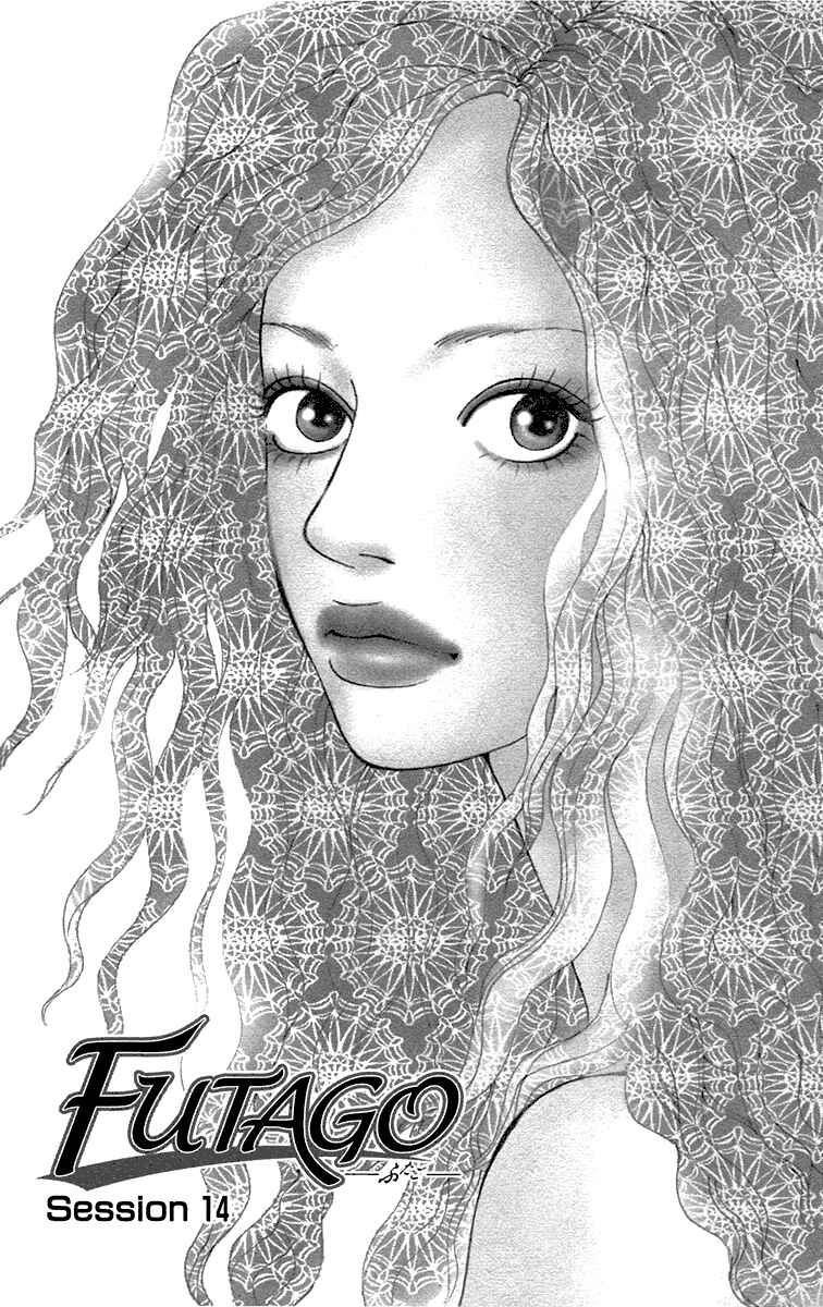 Page 2 Chapter 14 Futago