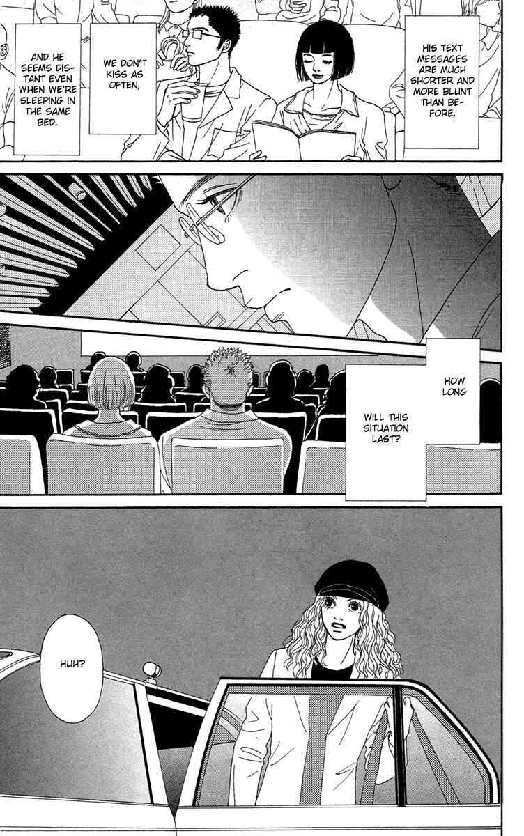Page 20 Chapter 14 Futago