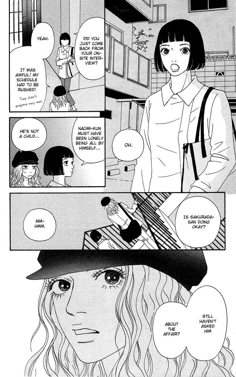 Page 21 Chapter 14 Futago