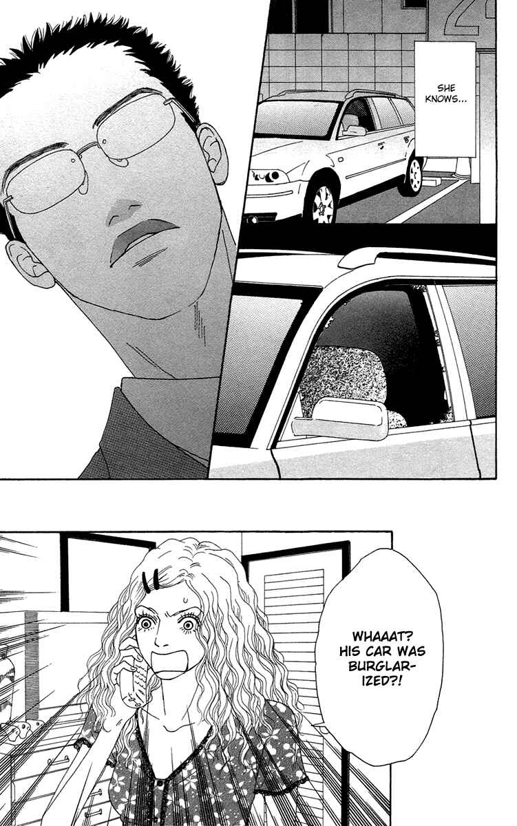 Page 28 Chapter 14 Futago