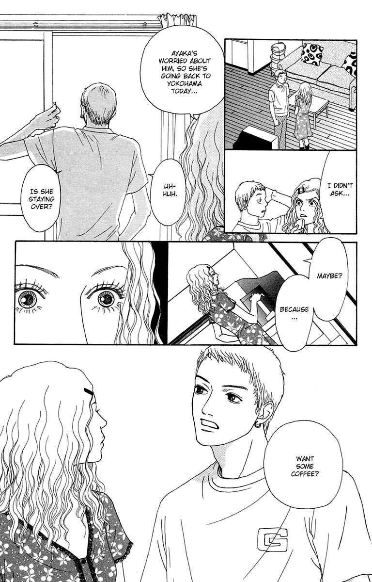 Page 30 Chapter 14 Futago