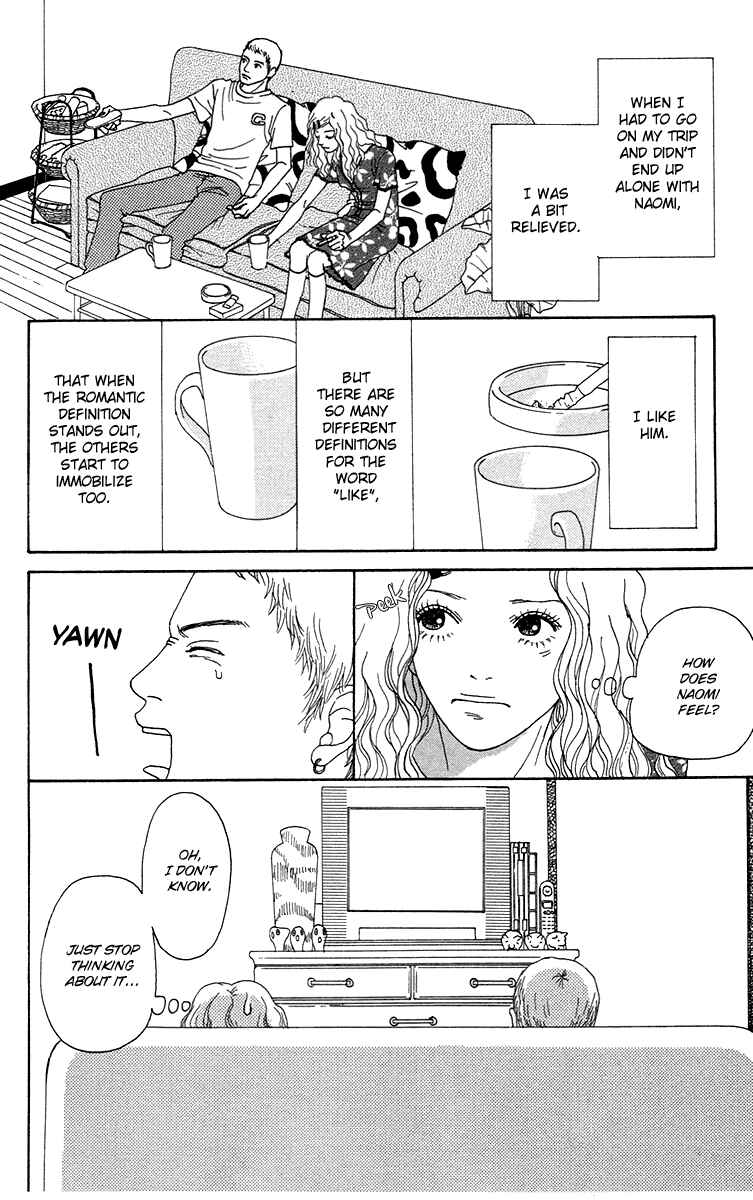Page 31 Chapter 14 Futago